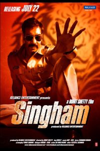 Singham (2011) Hindi BluRay WEB-BL 480p & 720p | GDrive