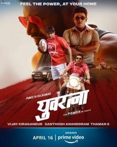 Yuvarathnaa (2021) Dual Audio OGR Hindi Movie WEB-BL 720p