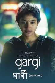 Gargi (2022) Bangla Dubbed ORG Sony Liv WEB-BL 720p