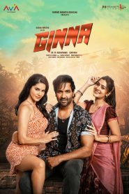 Ginna Bhai – Ginna (2022) Dual Audio [Hindi ORG. + Telugu] Full Movie WEB-DL 480p | 720p | 1080p