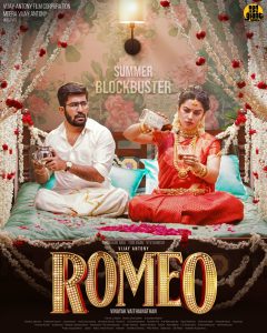 Romeo (2024) Dual Audio [Hindi ORG. + Tamil] Full Movie WEB-DL 480p, 720p & 1080p