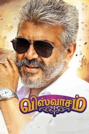 Viswasam (2019) Hindi ORG Dubbed Full Movie WEB-DL 720p