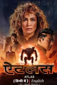 Atlas (2024)Dual Audio {Hindi-English} 480p| 720p | 1080p