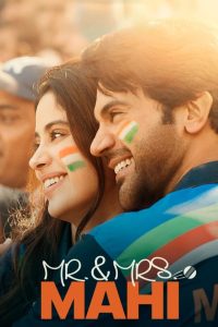 Mr. & Mrs. Mahi (2024) Hindi Movie Full HD 480p | 720p