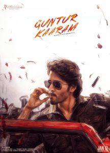 Guntur Kaaram (2024) NF WEB-DL ORG. [Hindi (ORG) + Multi Audio] Full Movie 480p| 720p