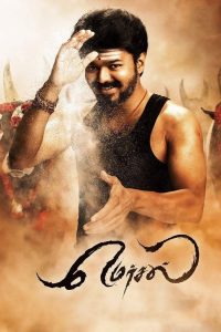 Mersal (2017) Dual Audio Hindi Movie WEB-BL 720p