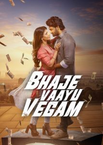 Bhaje Vaayu Vegam (2024) WEB-DL Dual Audio [Hindi ORG. + Telugu] Full Movie 480p, 720p & 1080p