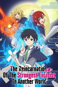 The Reincarnation of the Strongest Exorcist in Another World (2023) Dual Audio OGR Hindi 720p