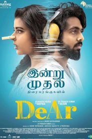 DeAr (2024) Dual Audio [Hindi ORG & Tamil] WEB-DL 480p, 720p & 1080p | Tera Box