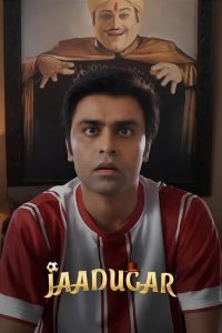 Jaadugar (2022) Hindi Movie WEB-BL 720p