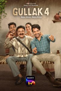 Gullak (2019) Hind Season 1-4 Web Series WEB-BL 720p (Complete)