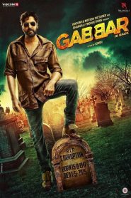 Gabbar Is Back (2015) Hindi Full Movie | 720p [1GB] | 1080p