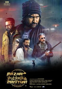 Secret Agent – Mazhai Pidikatha Manithan (2024) Multi Audio [Hindi ORG. + Telugu + Malayalam + Kannada] WEB-DL Full Movie 480p | 720p | 1080p