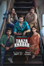 Taaza Khabar : Season 1-2 Hindi WEB-DL 480p, 720p & 1080p | [Complete]