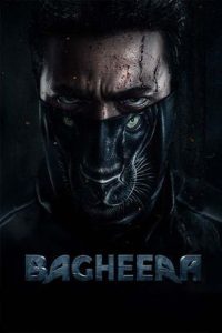 Bagheera (2024) Multi Audio [Hindi HQ Dubbed + Telugu + Kannada] Full Movie WEB-DL 480p, 720p & 1080p