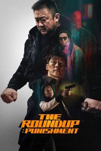 The Roundup: Punishment (2024) WEB-DL Multi Audio [Hindi ORG. + English + Korean + Tamil + Telugu] Full Movie 480p, 720p & 1080p