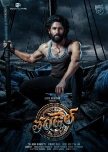 Thandel (2025) WEB-DL Dual Audio [Hindi DD5.1 + Telugu] Full Movie 480p, 720p & 1080p