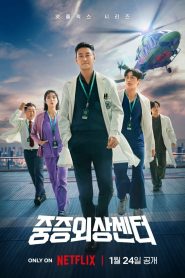 The Trauma Code: Heroes on Call (2025) Season 1 Complete Dual Audio {Hindi-Korean} NetFlix Original WEB Series 720p WEB-DL